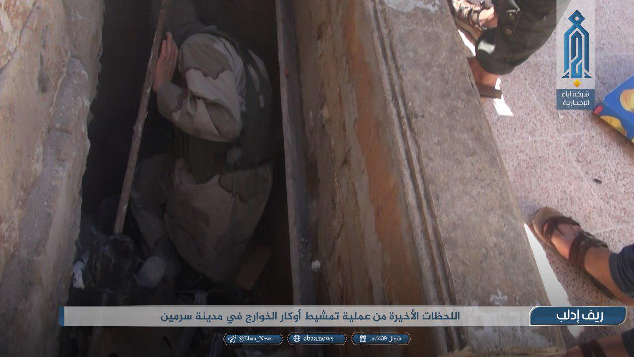 Hay’at Tahrir Al-Sham Claims It Eliminated ISIS Cells In Southeastern Idlib (Photos)