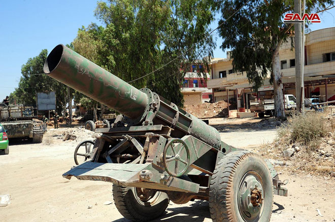 Free Syrian Army Hands Over More Heavy Weapons In Daraa City (Photos)