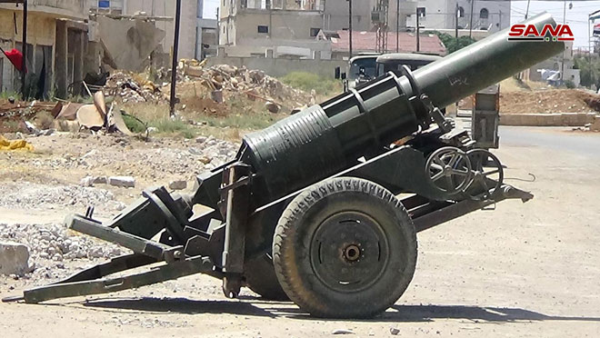 Free Syrian Army Hands Over More Heavy Weapons In Daraa City (Photos)