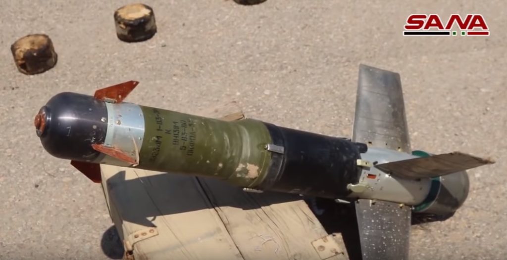 Syrian Army Discovers ISIS Weapons Cache In Deir Ezzor Province (Video)