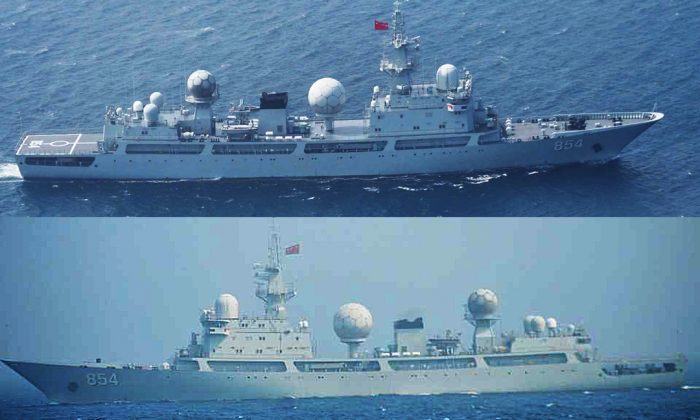 Chinese Navy Sends Surveillance Vessel To Monitor US-led RIMPAC Exercises