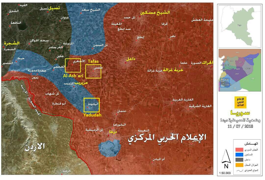 Two New Towns Join Reconciliation In Syria's Western Daraa