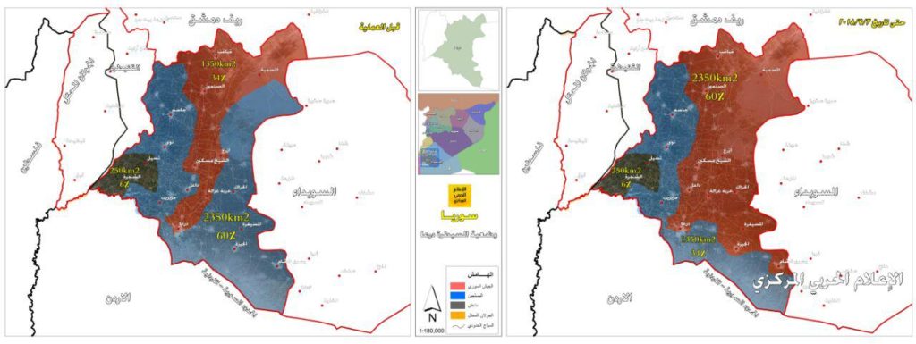 Government Forces Control 60% Of Daraa Province After Liberation Of About 1,00km2 From Militants (Maps)