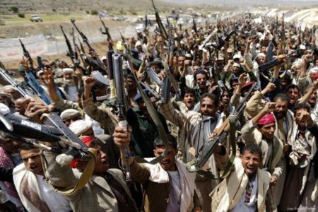 Houthis Ask Russia For Help To Put End To Saudi-led Coalition's Blockade Of Yemen