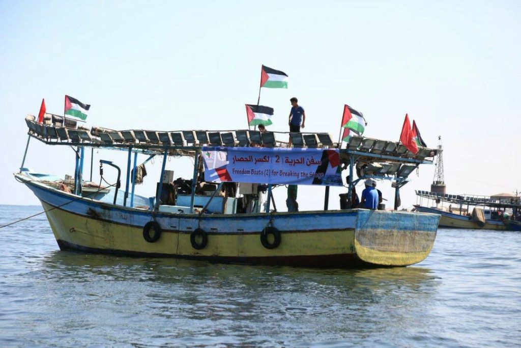 In Photos: Palestinians Set Another Flotilia To Sail From Gaza In Protest Against Israeli Blockade