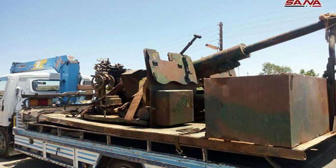 Militant Groups In Southern Syria Surrender More Weapons As Government Forces Approach Daraa City From Southern Direction