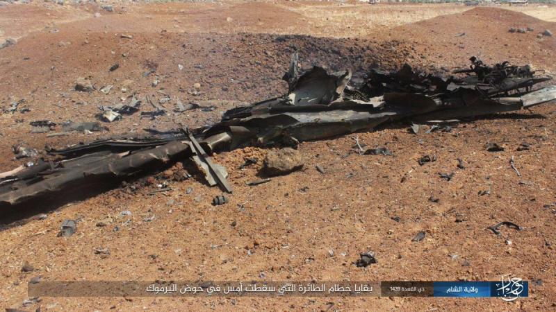 ISIS Released Photos Of Wreckage Of Syrian Su-22 Warplane Downed By Israel In Southern Syria