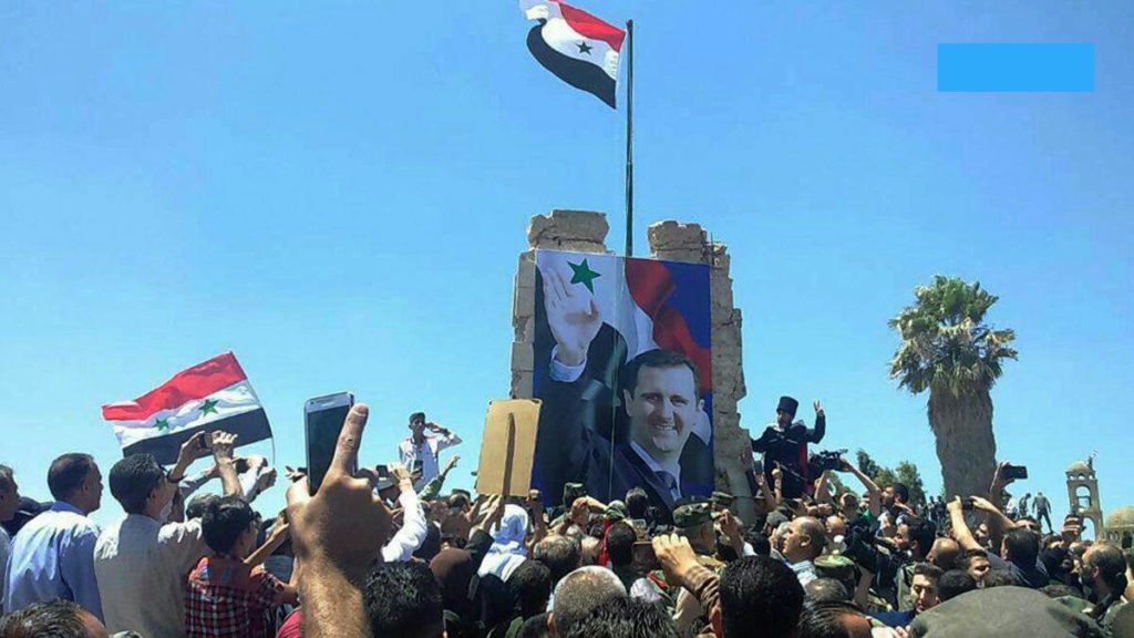 Government Troops, Locals Raise Syrian Flag In Quneitra City (Photos, Map)