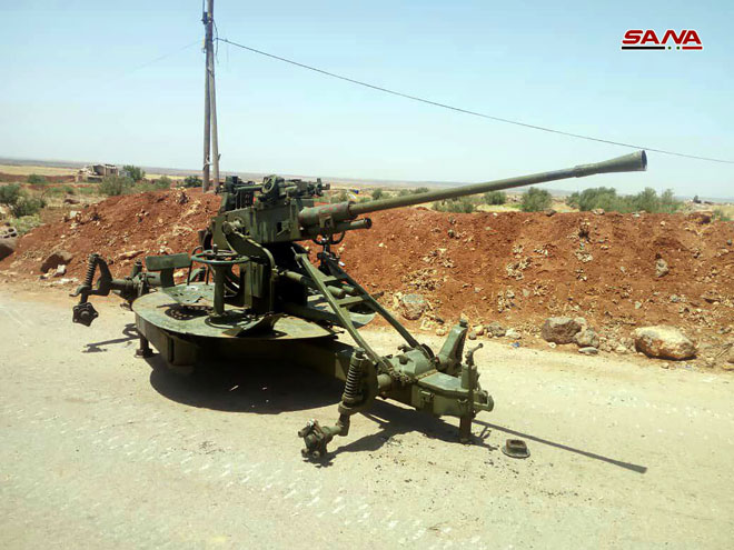 More Heavy Weapons Handed Over To Syrian Military In Bosra Al-Sham (Photos)