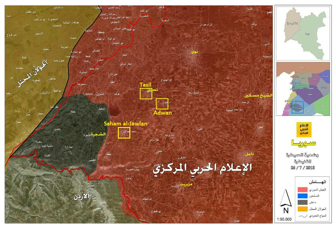 ISIS Is On Verge Of Full Collapse West Of Daraa