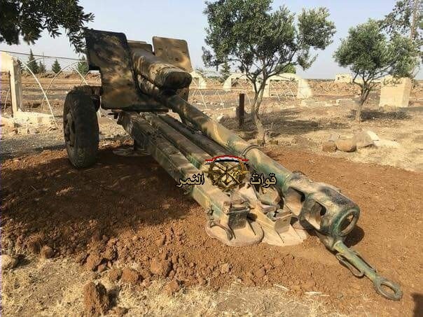 Al-Quneitra Militants Hand Over Their Heavy Weapons To Syrian Army (Photos)