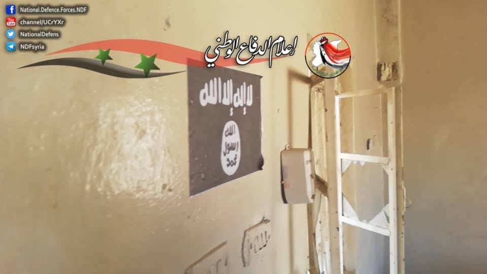 ISIS Lost One Of Its Key Remaining Strongpoints West Of Daraa (Photos)