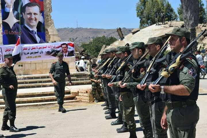 Government Troops, Locals Raise Syrian Flag In Quneitra City (Photos, Map)