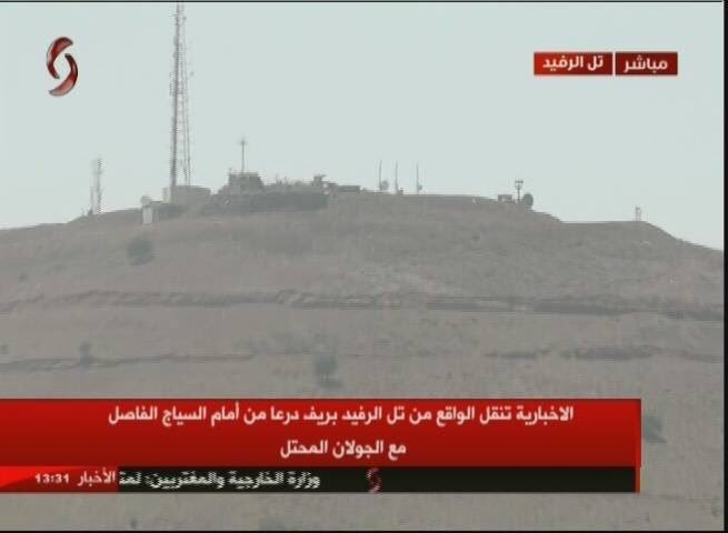 Photos, Video: Syrian Army Advances East Of Golan Heights In Southern Syria