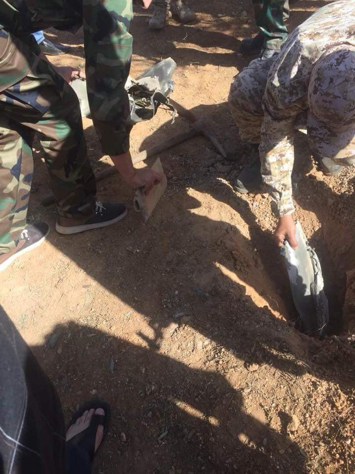 Unidentified Rocket Hits Dummar District North Of Damascus (Photos)