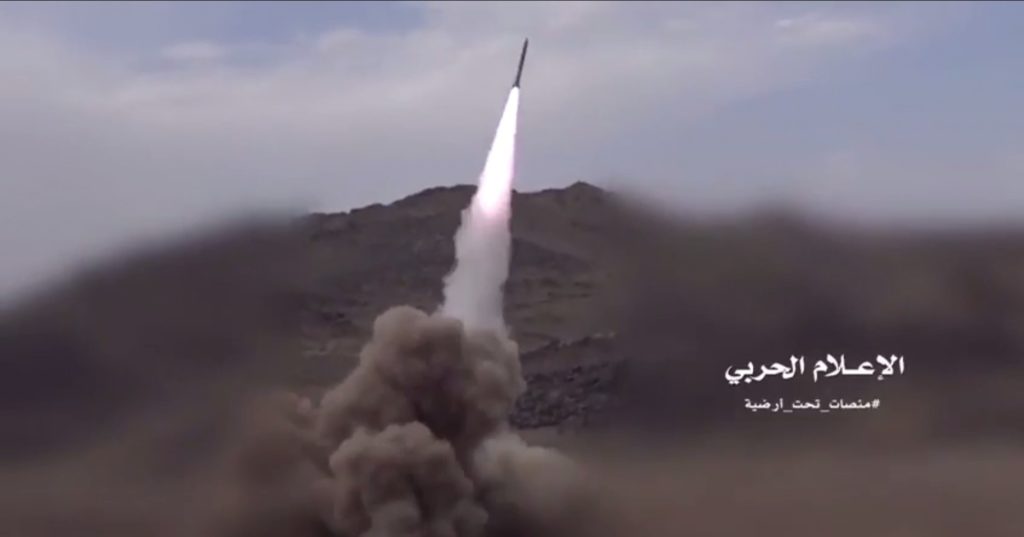 Houthis Firing Barrage Of Missiles At Saudi Targets Using Underground Launch Sites (Video)