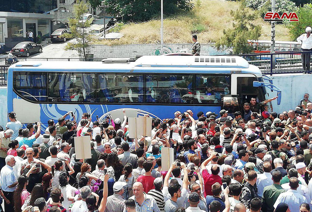 Evacuation Of Civilians And NDF Members From Al-Fu’ah And Kafriya Finished Successfully (Video, Photos)