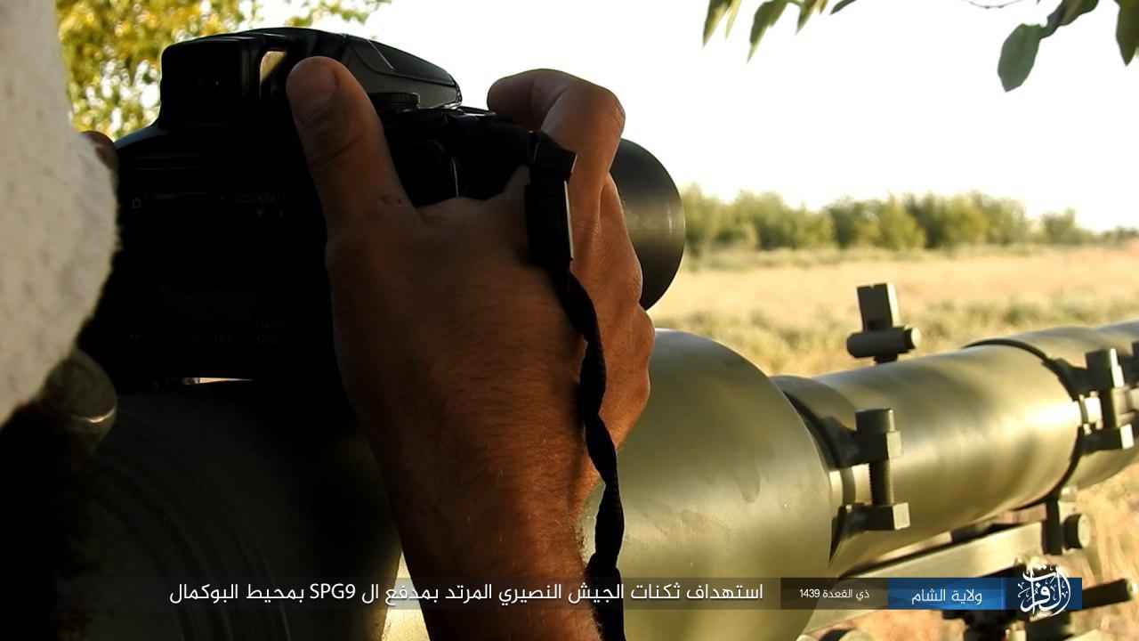 ISIS Launches Second Attack On Syrian Army Positions In Southern Deir Ezzor (Photos)