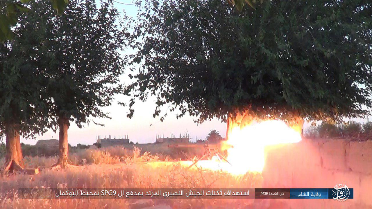 ISIS Launches Second Attack On Syrian Army Positions In Southern Deir Ezzor (Photos)