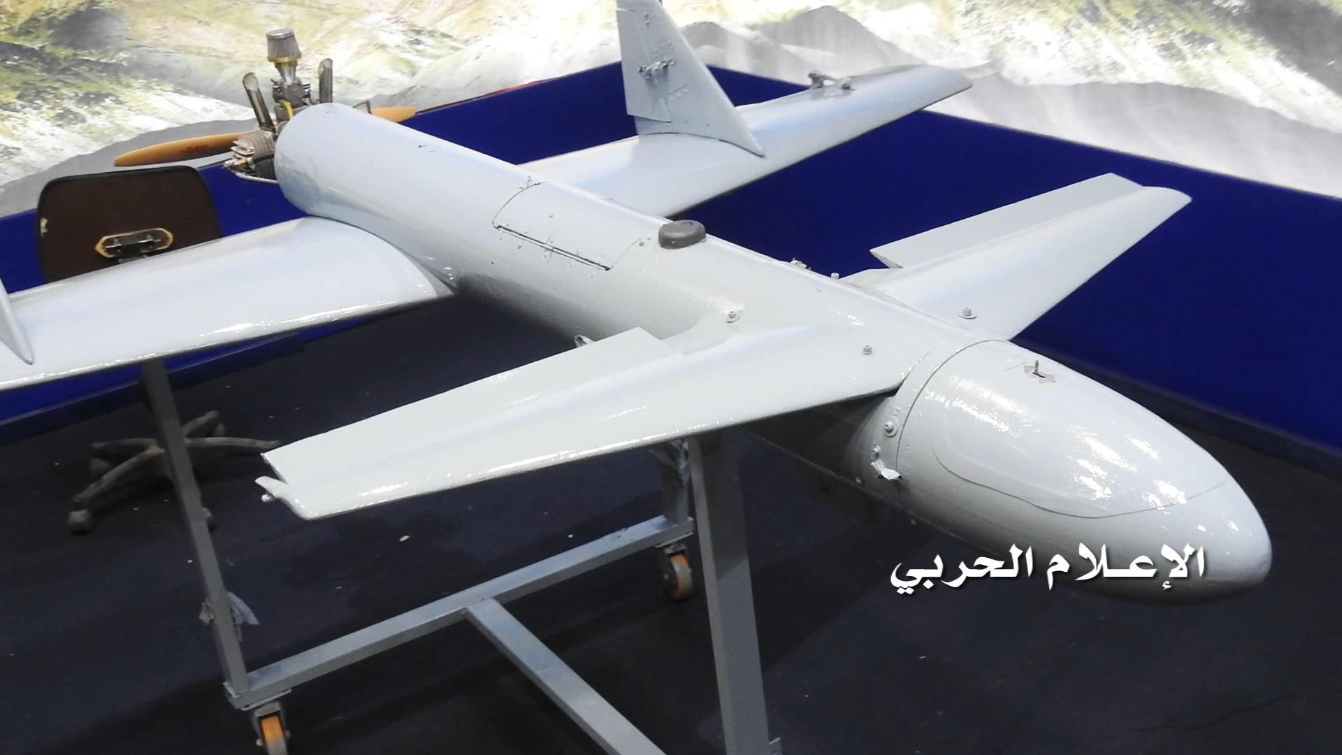 Houthis' Drones Attack Saudi-led Coalition Headquarter In Aden