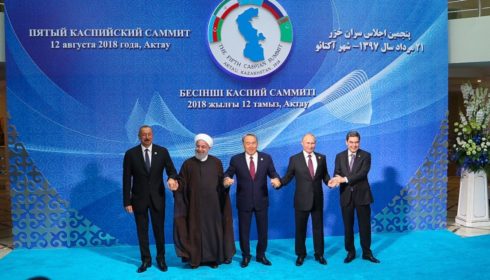 Caspian Sea Convention Signed to Open New Prospects for Region