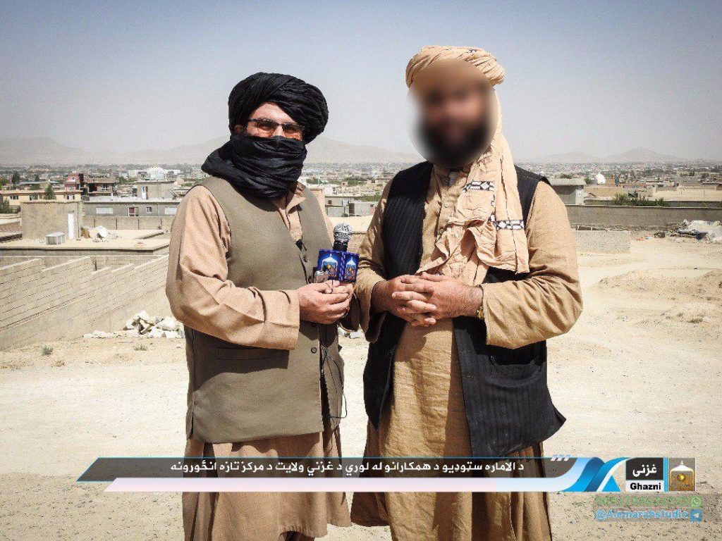 Battle For Ghazni Entered Its 6th Day: Taliban Develops Momentum