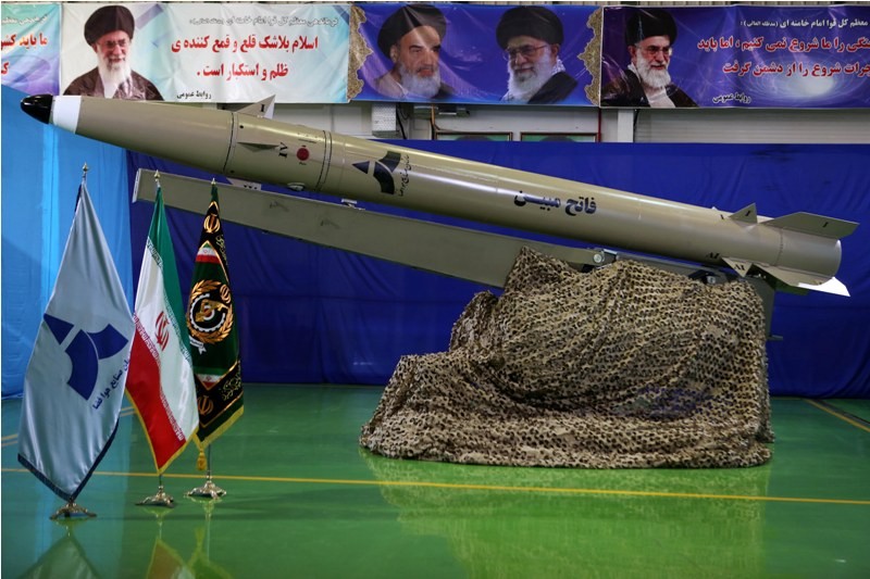 Iran Unveils Upgraded Short-Range Ballistic Missile Fateh Mobin Amid Rising Tensions With United States