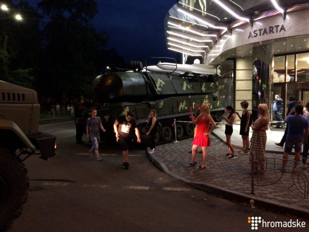 BUK Air Defense System Crashed Into Shopping Mall In Kiev After Independence Day Military Parade Rehearsal (Photos)