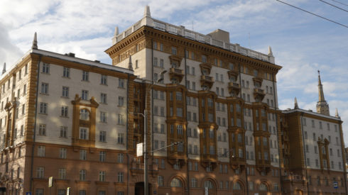 MSM Claims Russian Mole With Access To 'Confidential' Info Operated In US Embassy In Moscow