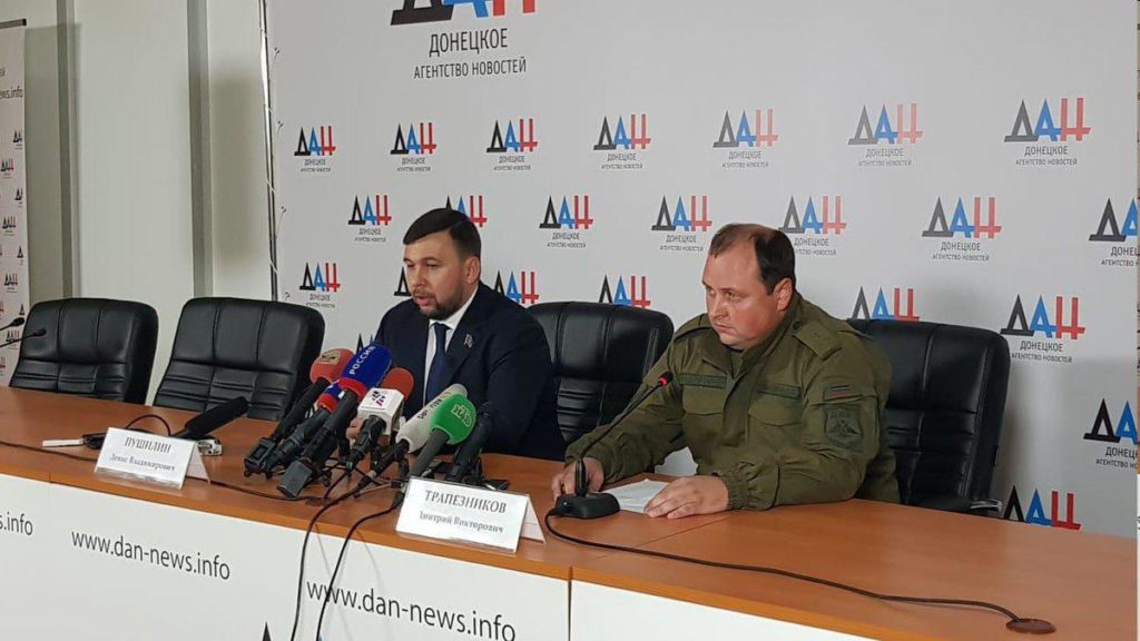 Dmitry Trapeznikov Becomes Acting Head Of DPR