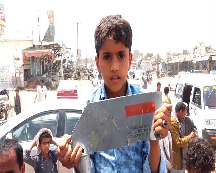 US Provided “Intelligence” and Bomb Used in Massacre of Yemeni Schoolchildren