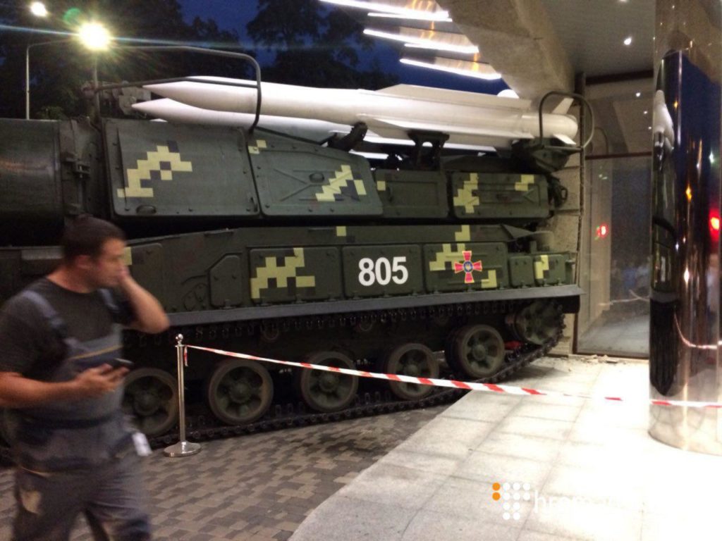 BUK Air Defense System Crashed Into Shopping Mall In Kiev After Independence Day Military Parade Rehearsal (Photos)