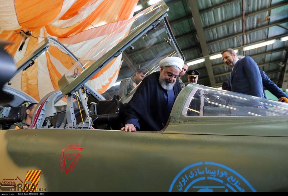 Iran Unveils Its First Domestically Produced Fighter Jet (Photos)