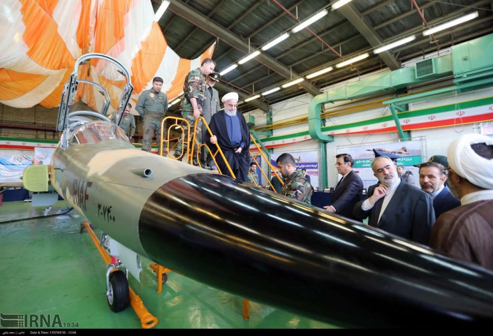 Iran Unveils Its First Domestically Produced Fighter Jet (Photos)