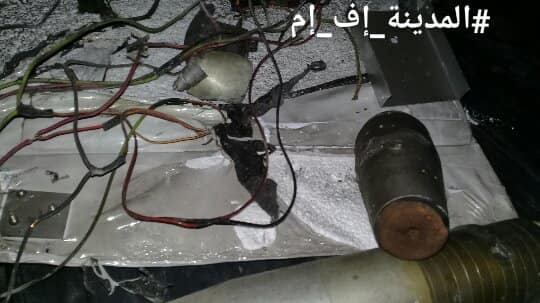 Syrian Army Shoots Down Armed Drone In Northern Hama (Photos)