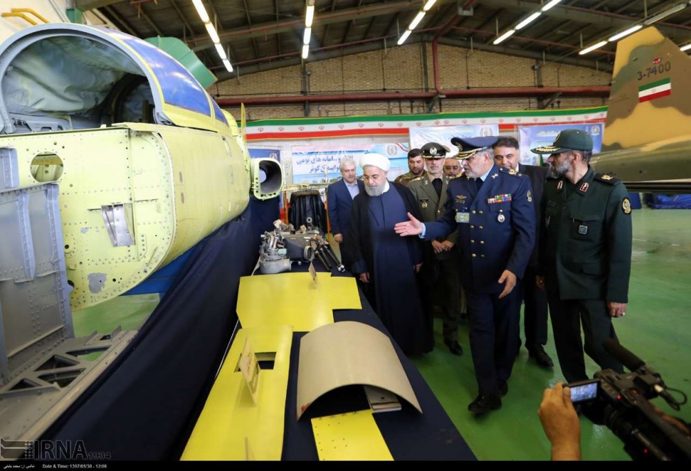 Iran Unveils Its First Domestically Produced Fighter Jet (Photos)