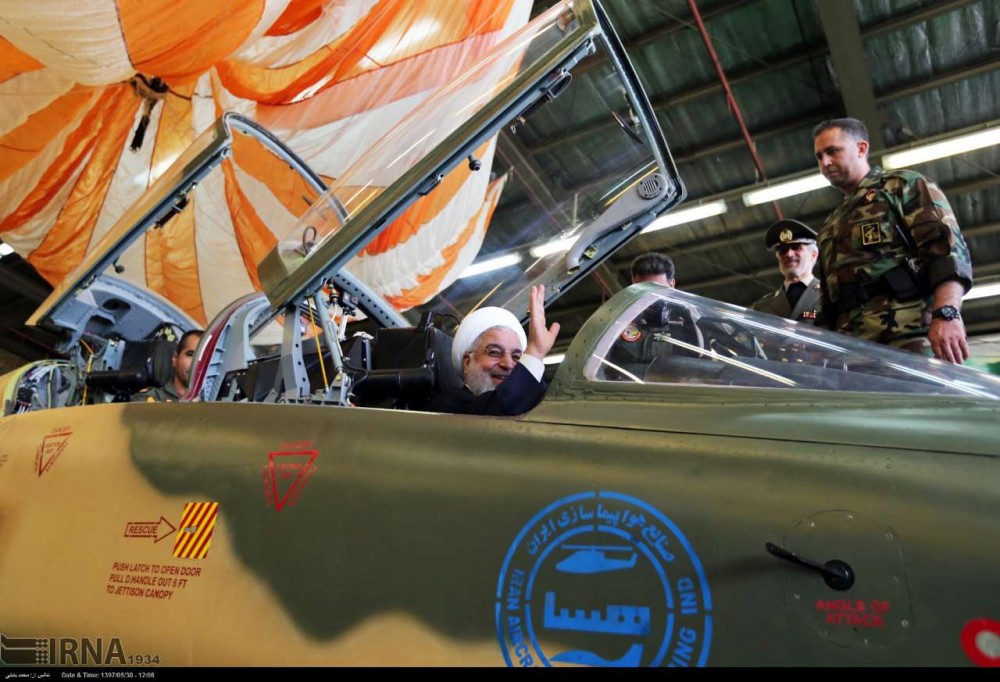 Iran Unveils Its First Domestically Produced Fighter Jet (Photos)