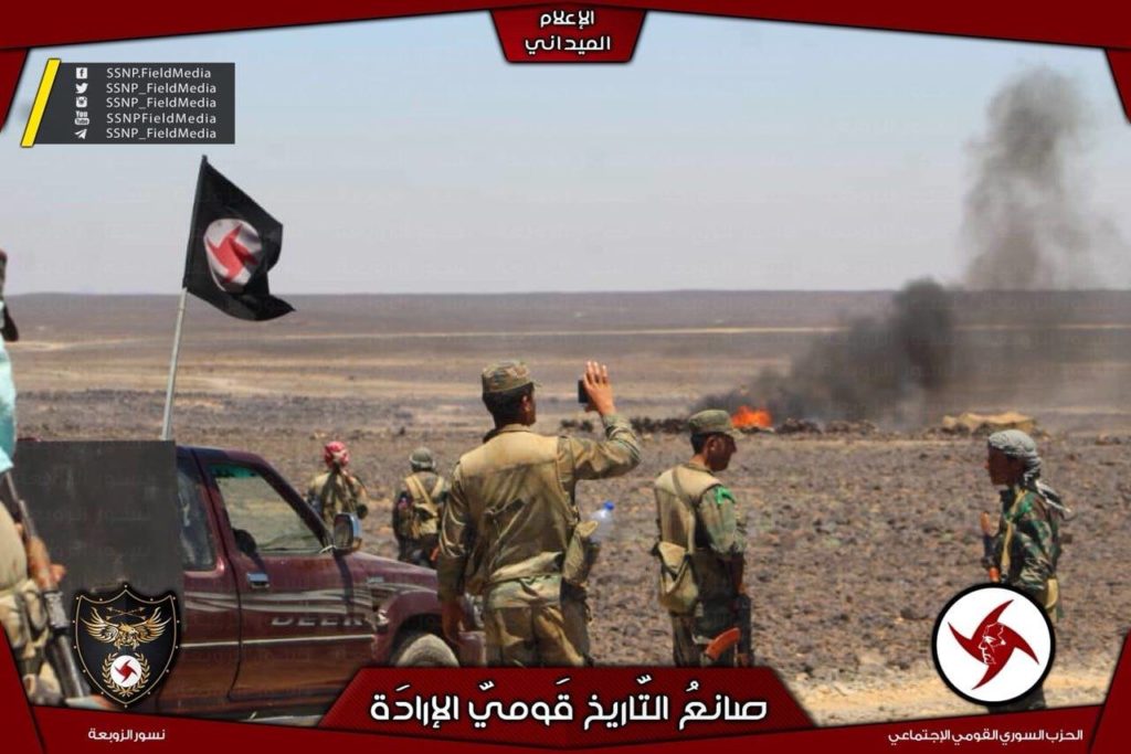 In Photos: Fighters Of Syrian Social Nationalist Party Clash With ISIS Militants In Eastern al-Suwayda