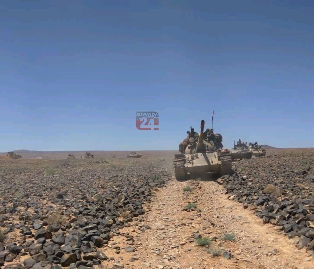 Syrian Army Advances In Northern And Northwestern Al-Suwayda (Video, Photos)