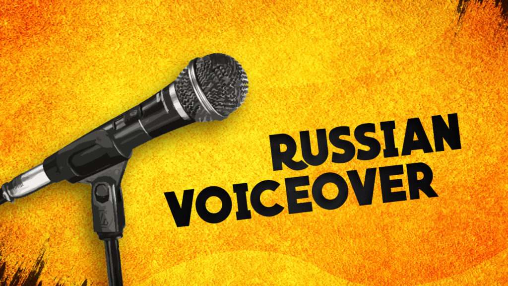 SF Is Searching Russian Voiceover For Documentary On The Houthis