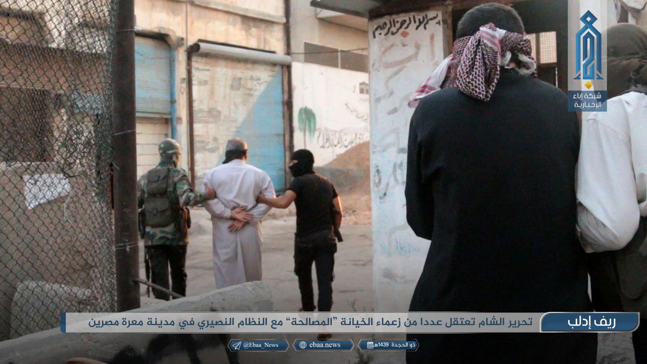 Hay’at Tahrir Al-Sham Continues Cracking Down On Reconciliation Supporters In Syria’s Idlib (Photos)