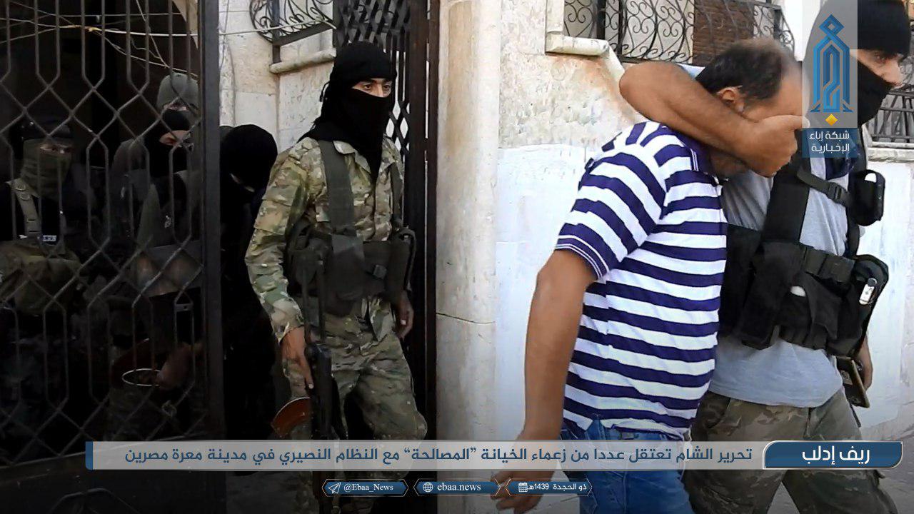 Hay’at Tahrir Al-Sham Continues Cracking Down On Reconciliation Supporters In Syria’s Idlib (Photos)