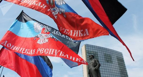 Russian Foreign Ministry: Assasination Of DPR Head Undermines Peaceful Political Settlement In Donbass