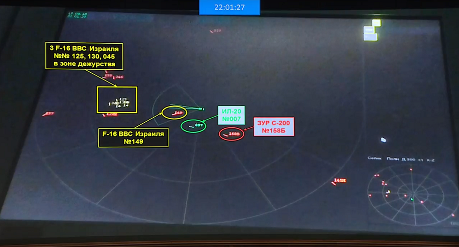 Russian Military Releases Radar Data Confirming Israeli F-16 Hid Behind IL-20 Off Syrian Coast