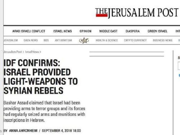 Israel's Military Censor Removed News Report Detailing IDF Support To Anti-Assad Fighters