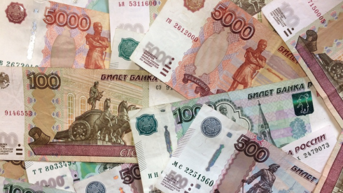 Ruble Falls To Lowest Point Since March 2016 Amid Growing Tensions Between Russia And U.S.