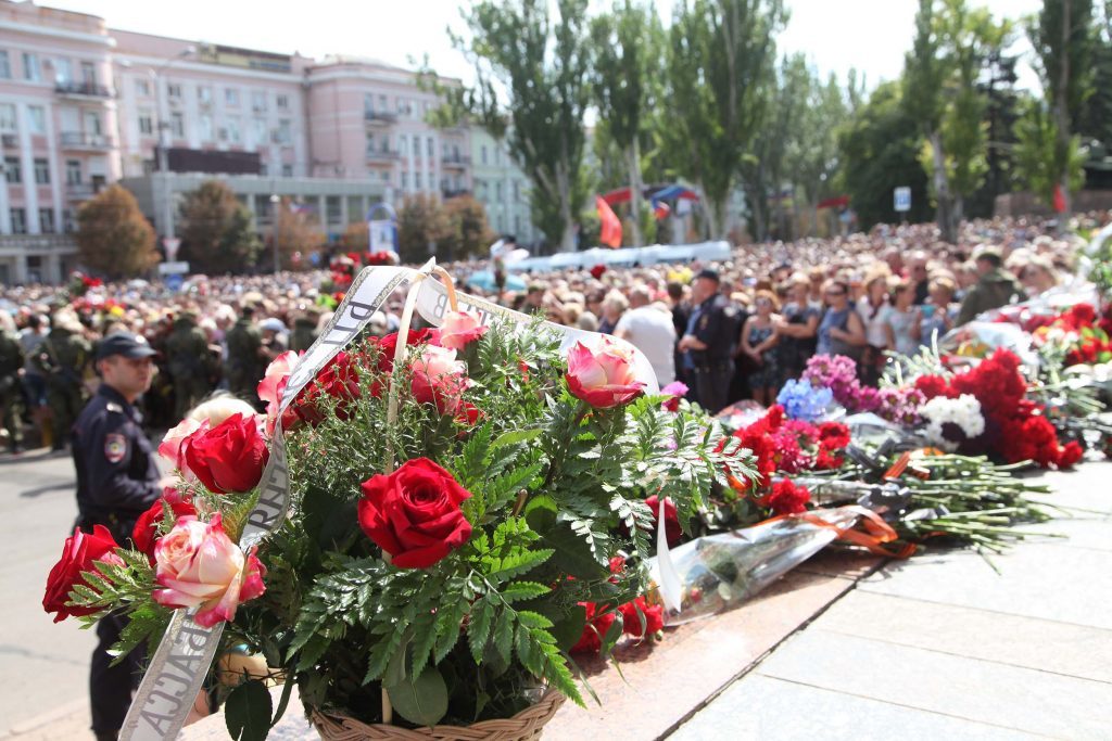 120,000 People Gathered To Bid Farewell To Murdered DPR Head In Donetsk (Photos, Video)