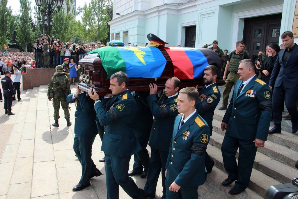 120,000 People Gathered To Bid Farewell To Murdered DPR Head In Donetsk (Photos, Video)