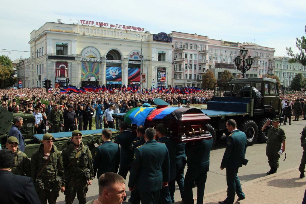 120,000 People Gathered To Bid Farewell To Murdered DPR Head In Donetsk (Photos, Video)