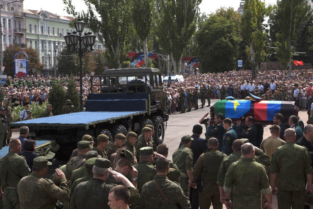 120,000 People Gathered To Bid Farewell To Murdered DPR Head In Donetsk (Photos, Video)